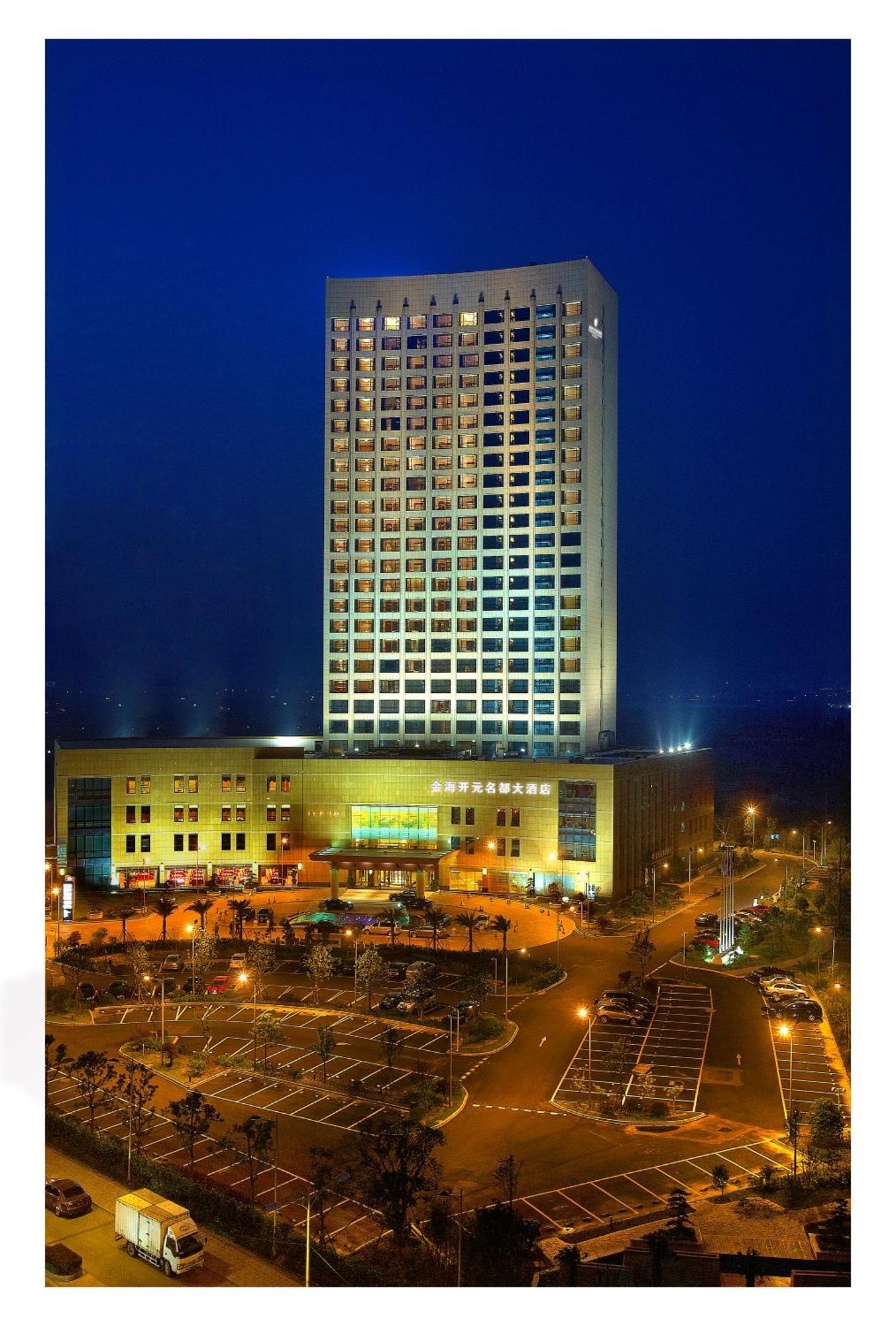 New Century Grand Hotel Ninghai Jinhai Buitenkant foto